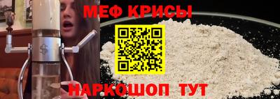 эйфоретик Среднеуральск