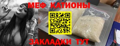 твердый Старая Купавна
