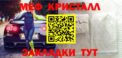 эйфоретик Среднеуральск
