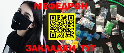 твердый Старая Купавна
