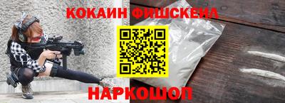 эйфоретик Среднеуральск