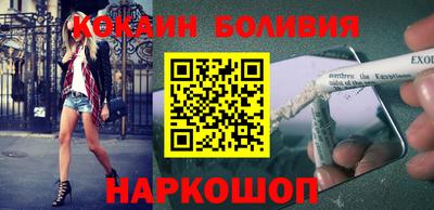 твердый Старая Купавна