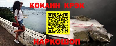 эйфоретик Среднеуральск