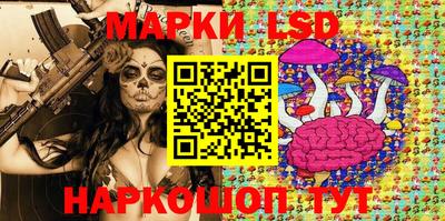 эйфоретик Среднеуральск