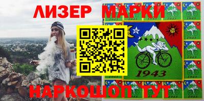 эйфоретик Среднеуральск