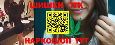 эйфоретик Среднеуральск