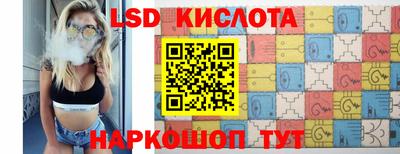 твердый Старая Купавна