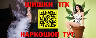 ALPHA-PVP Ставрополь