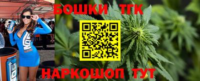 ALPHA-PVP Ставрополь