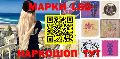 твердый Старая Купавна