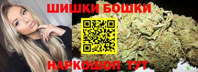 ALPHA-PVP Ставрополь