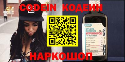 эйфоретик Среднеуральск