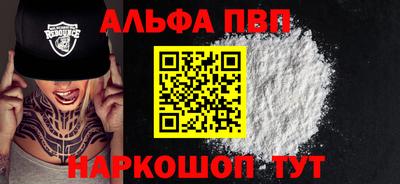 эйфоретик Среднеуральск