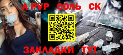 эйфоретик Среднеуральск
