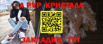 эйфоретик Среднеуральск