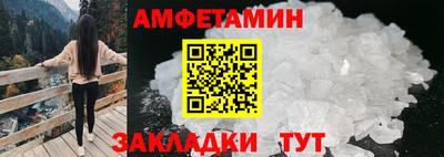 эйфоретик Среднеуральск
