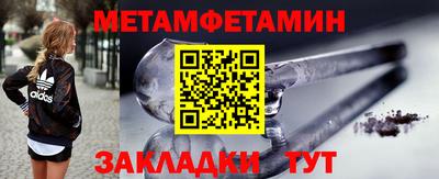 эйфоретик Среднеуральск