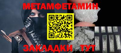 твердый Старая Купавна