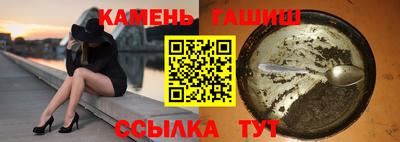 эйфоретик Среднеуральск