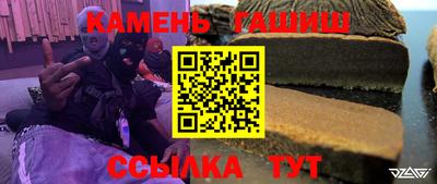 твердый Старая Купавна