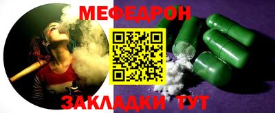 твердый Старая Купавна
