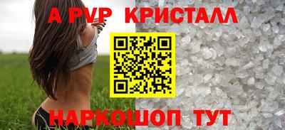 эйфоретик Среднеуральск