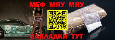 твердый Старая Купавна