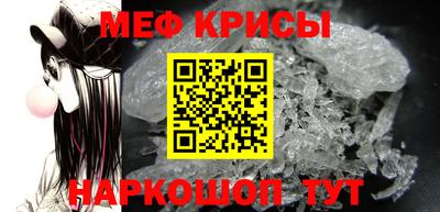 твердый Старая Купавна